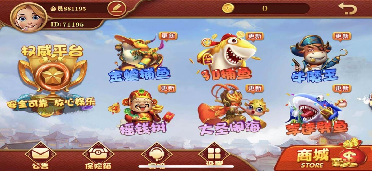 Script App Web Monopoly Lite - Game Slots & Casino Lengkap