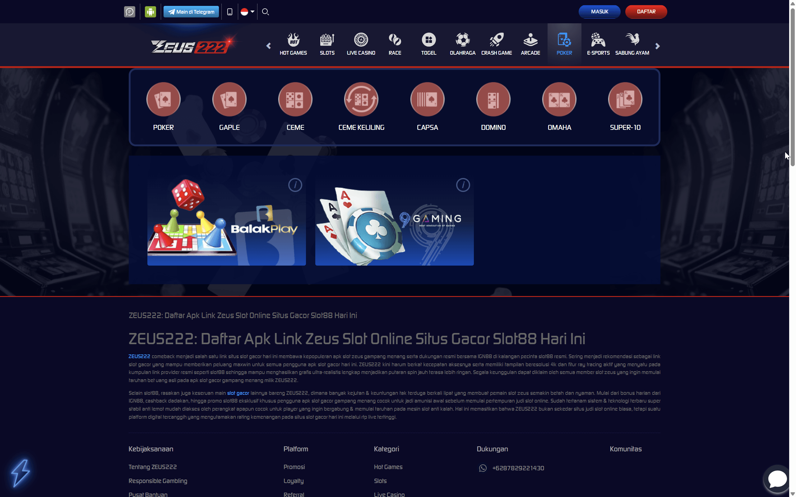 Screenshot 6